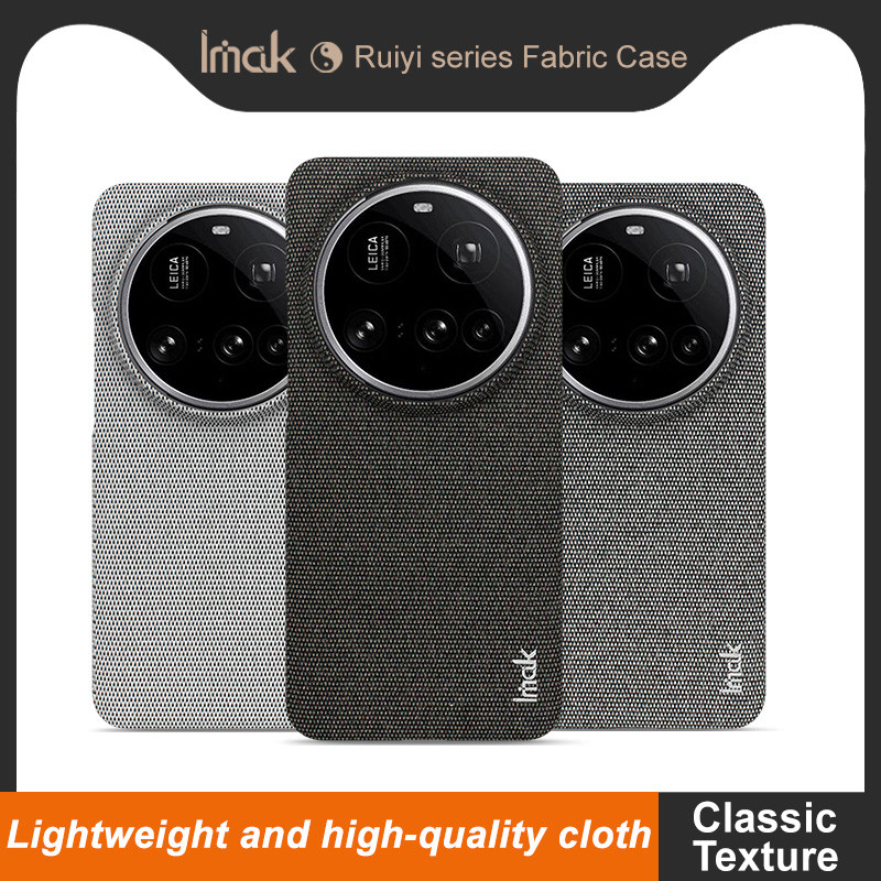 Imak Classic Fabric Casing for Xiaomi 15 Ultra 5G เคสกันกระแทก Xiomi Mi 15 Ultra 5G Hard PC Cloth Ba