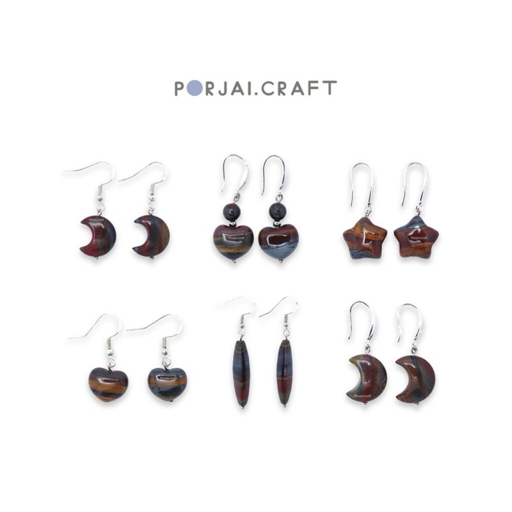 Tiger Iron Earrings with 925 Sterling Silver ต่างหูไทเกอร์ไอออน