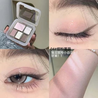 Herorange พาเลทอายแชโดว์ห้าสี Earth Color Matte Pearlescent Delicate Color Reendering