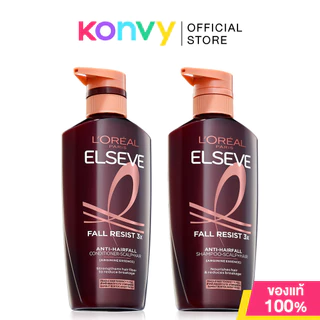 Loreal Paris Set 2 Items Elseve Shampoo + Conditioner ลอรีอัล ปารีส เซทแชมพูและครีมนวดผม