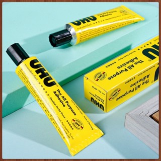 🎀 กาว UHU กาวใส glue ยึดติด ซ่อม DIY งานฝีมือ ซ่อมรองเท้า อเ…