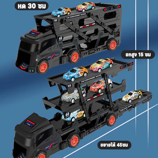 เครื่องบินของเล่นลำใหญ่ มีรถเล็ก 6/12 คัน เครื่องบินถอดประกอบได้ ของเล่นเครื่องบิน ของเล่นเด็ก เครื่องบินของเล่น