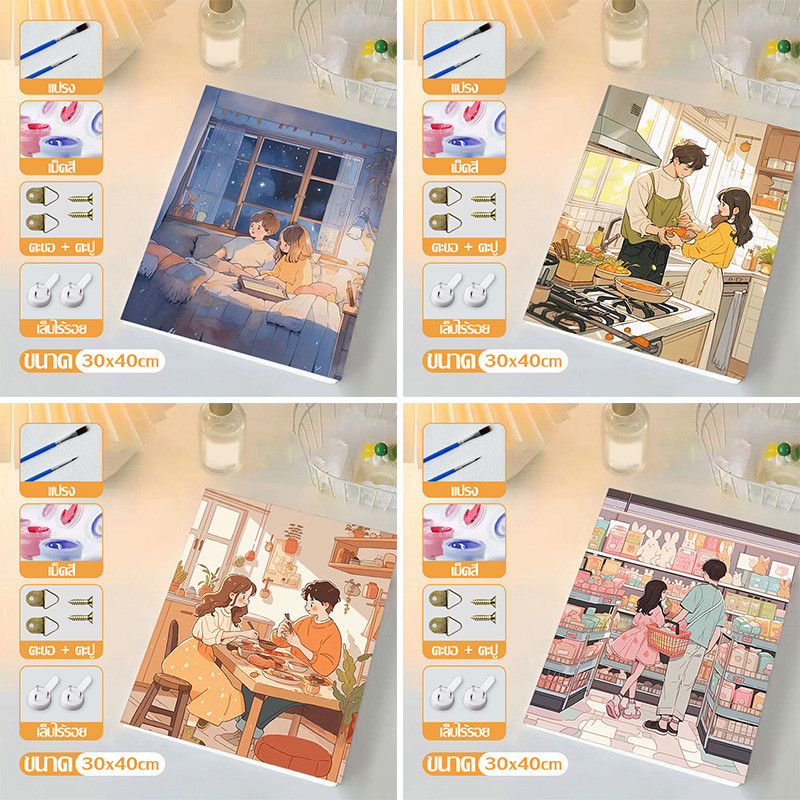 การวาดภาพดิจิตอล 30x40ซม DIY ภาพวาดสีน้ำมันดิจิตอล เติมจิตรกรรม เหมาะสำหรับคู่รัก การทำสมาธิของขวัญ