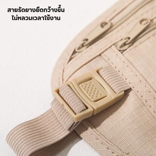 กระเป๋าคาดเอว กระเป๋าคาดเอวเวลาวิ่ง กระเป๋าออกกำลังกาย