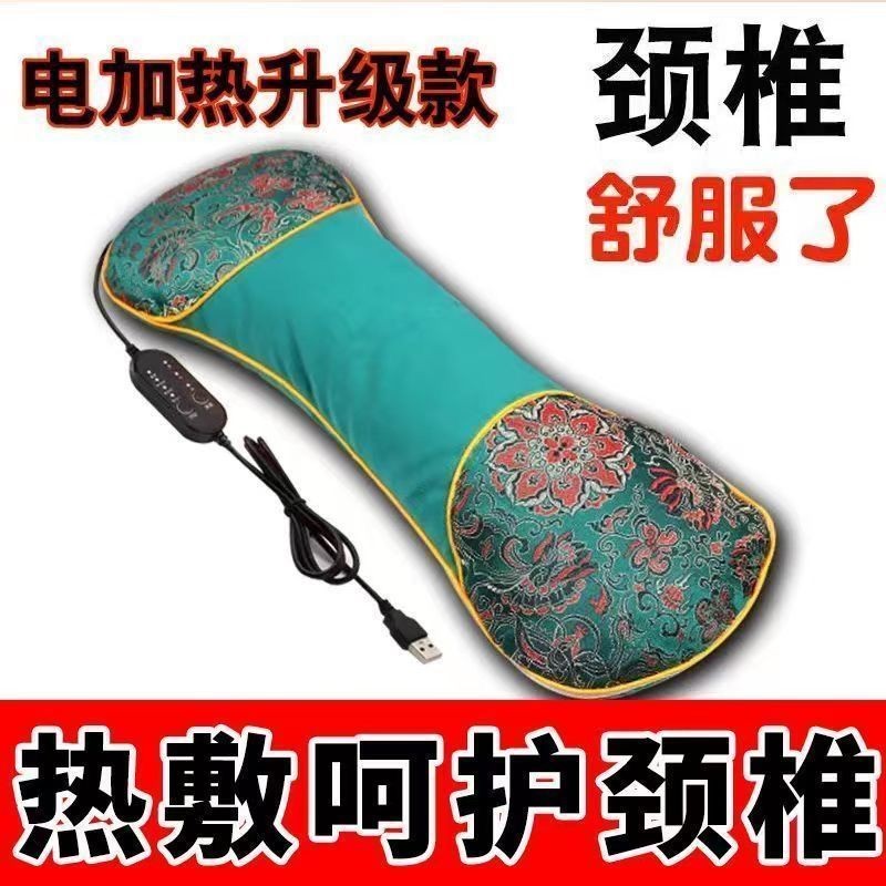 Wormwood เครื่องทําความร้อนไฟฟ้ากระดูกสันหลังส่วนคอเฉพาะหมอนไฟฟ้าความร้อน Therapy ความร้อนแพ็คหมอนกร