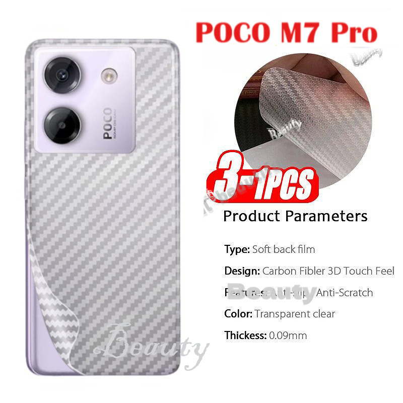 สําหรับ Xiaomi PocoM7 Pro กลับฟิล์มคาร์บอนไฟเบอร์สําหรับ POCO M7 Pro M7Pro M6 Pro M6Pro POCOM7Pro 5G