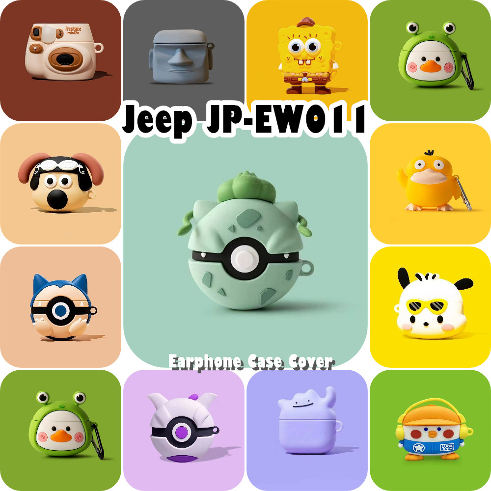 READY STOCK!นําไปใช้กับ Jeep JP-EW011 เคส Case เคสหูฟัง การ์ตูนง่าย ซิลิโคนนุ่ม เคส เคสหูฟัง NO.2