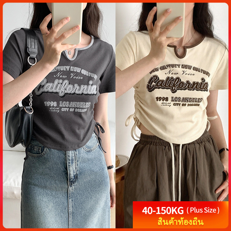 [เคลียร์สต]เสื้อยืดโอเวอร์ไซส์ (40-150 กก.) แขนสั้น สายรัด ย้อนยุค สตรีท เสื้อยืด ทรงสลิมฟิต เสื้อครอป พลัสไซส์ เสื้อยืด