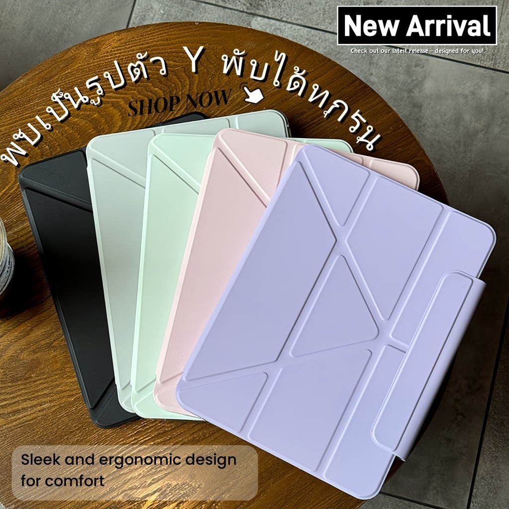 Air7 แม่เหล็กสำหรับ iPad Gen11/Air 11 10.9 Gen10 Air4/5/6 ฝาพับ Y-รูป ถอดได้ ใช้งานสะดวก