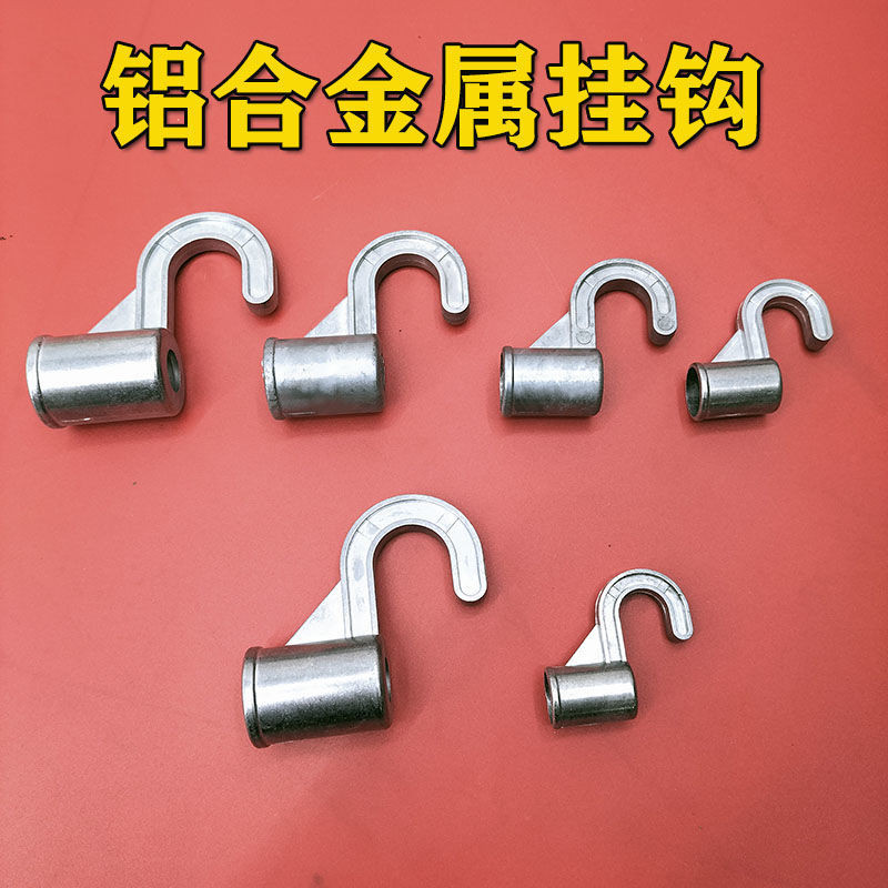 简易衣柜挂配钩件钩子加厚金大合金挂件加强耐用挂衣服卡ที่เรียบง่ายตู้เสื้อผ้าตะขออุปกรณ์เสริมหนาโลหะอลูมิเนียมตะขอ20250411