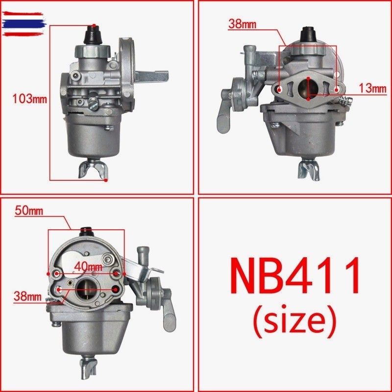 คาร์ูเรเตอร์ NB411คาูตัดหญ้า411 คาู คาูเรเตอร์เครื่องตัดหญ้า 411 อะไหล่เครื่องตัดหญ้า