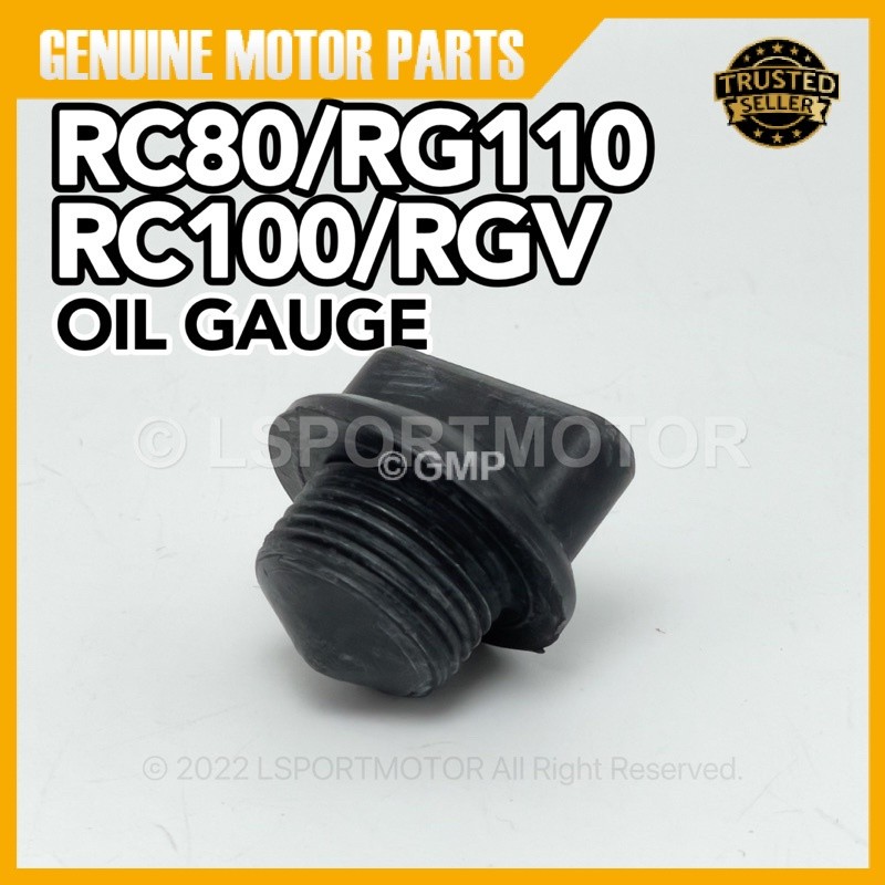 SUZUKI RC80 / RG110 / RC100 / RGV OIL GAUGE (RUBBER) น้ํามัน LEVER PENUTUP MINYAK ENGINE OIL CAP RC