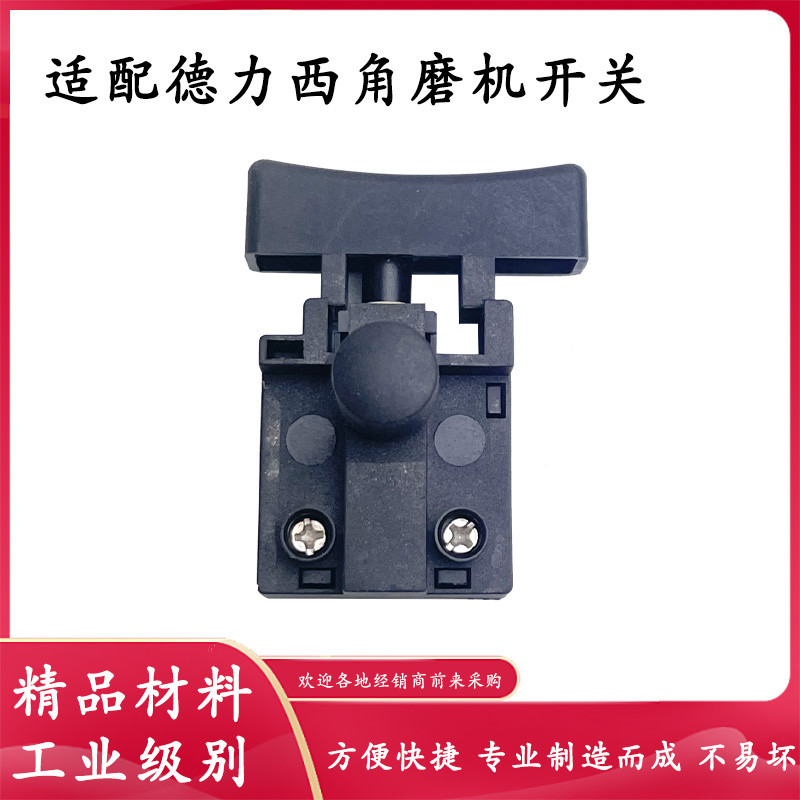 พร้อม Delisi DLX-WXNL8-kc003 เครื่องบดมุมสวิทช์แบตเตอรี่ลิเธียมเครื่องบดไร้แปรงสวิตช์ไฟอุปกรณ์เสริม