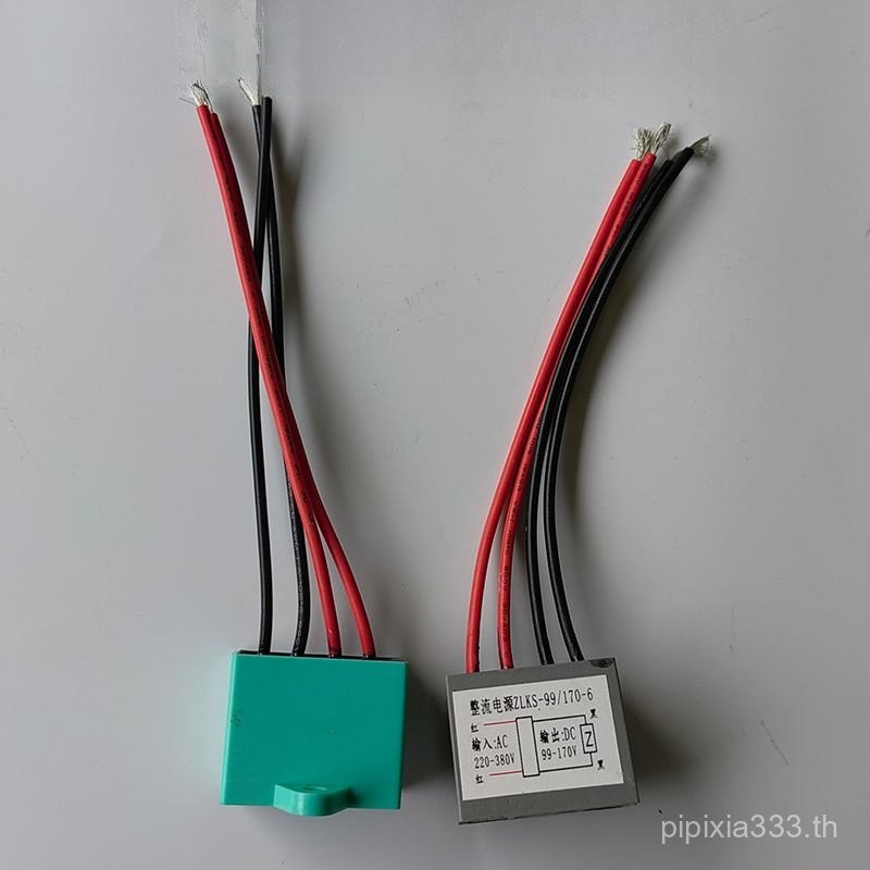 วงจรเรียงกระแสเบรกแม่เหล็กไฟฟ้า มอเตอร์วงจรเรียงกระแส วงจรเรียงกระแส AC380/DC170 AC220/DC99