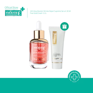 [1 ฟรี 1] Smooth E 24k Glow Booster Wrinkle Repaire Supreme Serum 30 ml. เซรั่มลดเลือนริ้วรอย