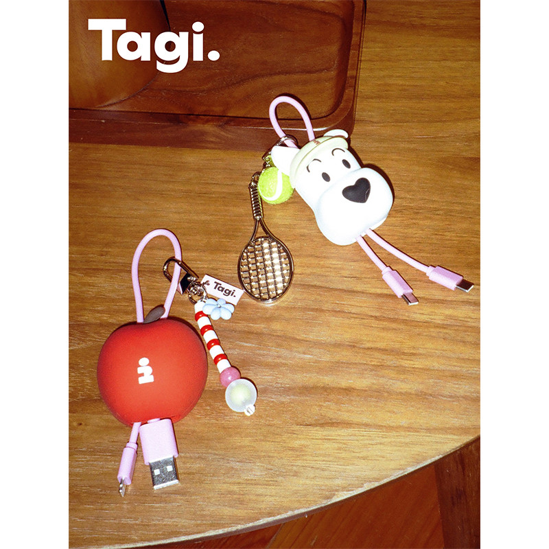 Tagi. Portable Charging Cable "Tennis haha“