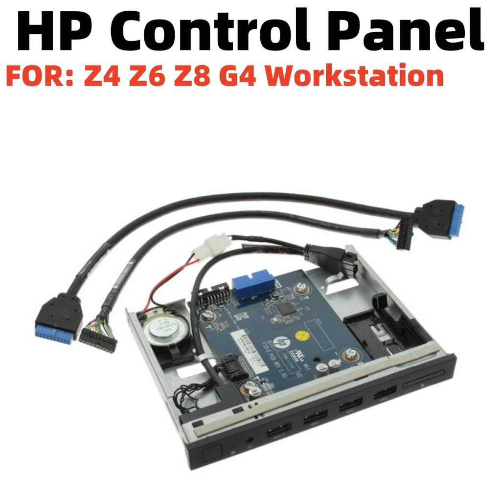 935684-001 844777-001 844778-002 สําหรับ HP Z4 Z6 Z8 G4 ชุดประกอบแผงควบคุมเวิร์กสเตชัน