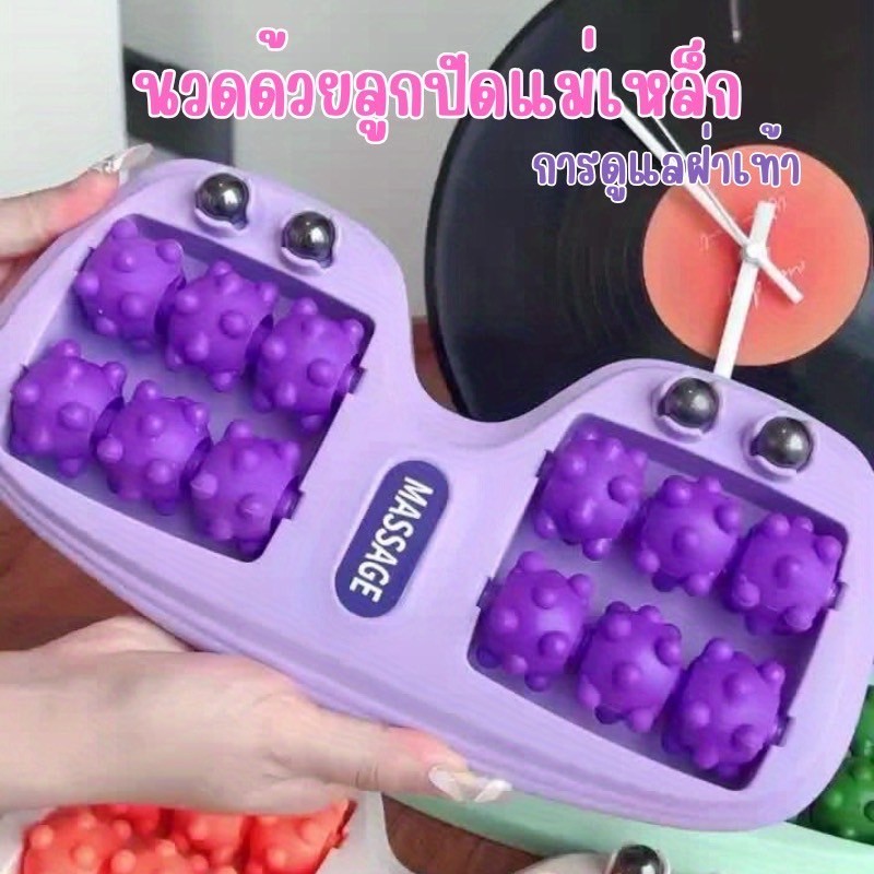 แผ่นนวดเท้าชีริชแบบม้วนได้ ดีไซน์ทันสมัย ใช้กดจุดผ่อนคลายที่บ้านหรือออฟฟิศ EX0025PU ราคา ถูกที่สุด ดีลบีเคเค แกลเลอรีภาพที่ 7