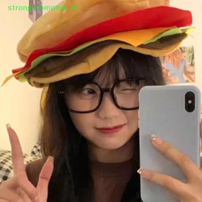 Strongaromonyu แฟชั่นน่ารักอเนกประสงค์ตลก Burger Hat Party Casual ส่วนบุคคลหมวก TH