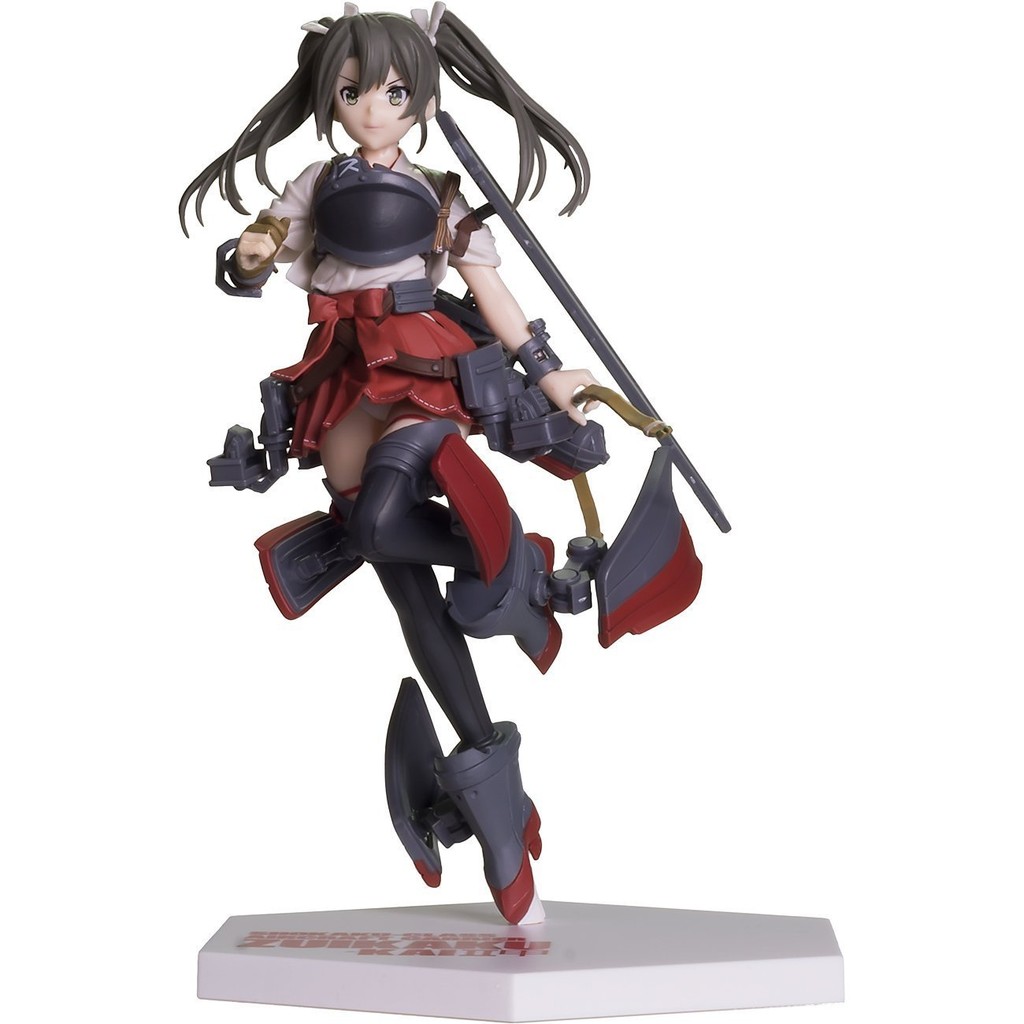 Kantai Collection KanColle - SPM Figure Zuikaku Kai Ni Caffe