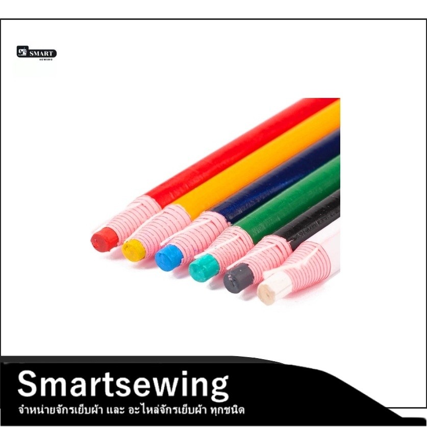 ดินสอสี เขียนผ้า  มี 6 สี ขาว ดำ เเดง  เหลือง เขียว ฟ้า ยี่ห้อ:STANDARD ( ราคาต่อ 1 อัน)
