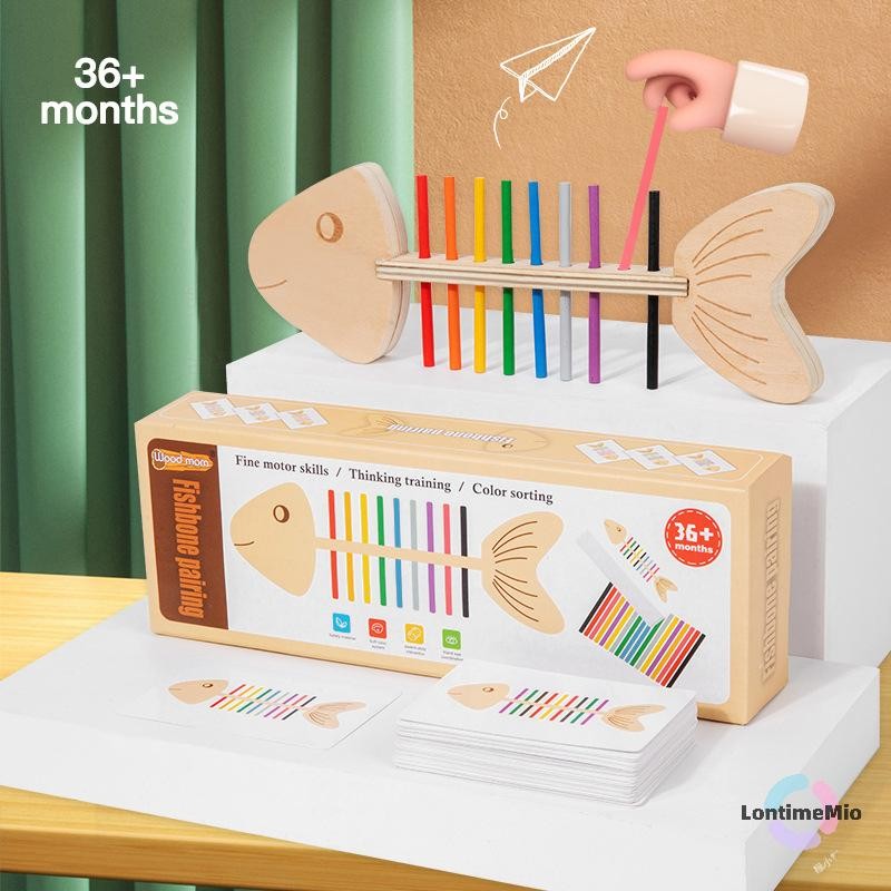 LontimeMio] Fish Bone ไม้จับคู่เด็กปริศนาสีความรู้ความเข้าใจ Early Education Fine Motor การฝึกอบรมของเล่น Montessori สอน Aids ใหม่