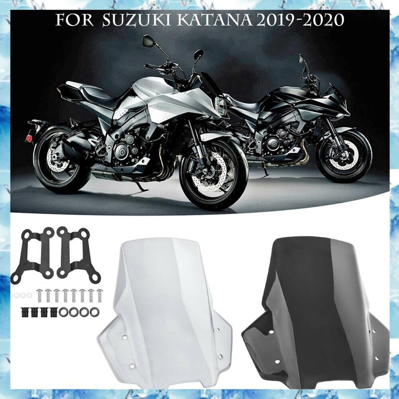 [ ] สําหรับ Katana 1000 GSX-S GSXS 1000S กระจกรถจักรยานยนต์กระจกบังลม