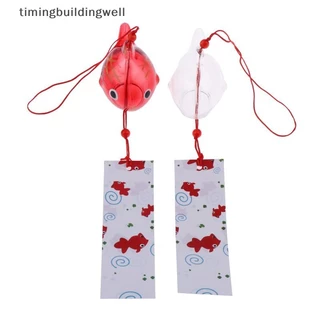 Twth Wind Chime Chimes แก้วญี่ปุ่น S สไตล์ปลาทองตกแต่งสวนกลางแจ้ง Furin จี้ปลาเครื่องประดับตกแต่ง QDD