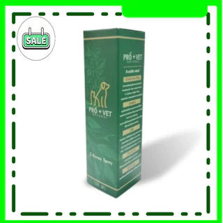 Pro+Vet Z-borrea Spray สเปรย์ สมุนไพร สูตรสำหรับโรคเรื้อน ผิวหนังอักเสบ 100 ml