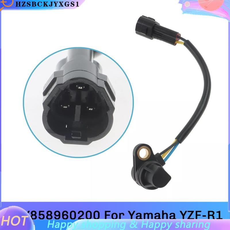 [hzsbckjyxgs1]5VY858960200 เซ็นเซอร์ตําแหน่งแคมรถจักรยานยนต์สําหรับ YZF-R1 YZF-R6 YZF-R1M FZ8-SA FZ8