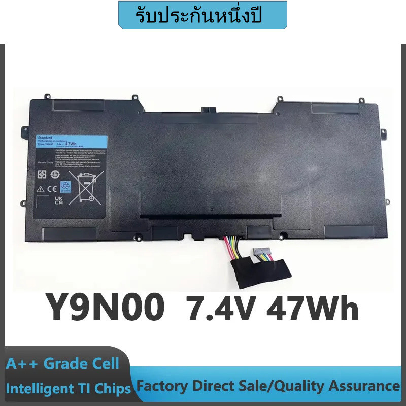 แบตเตอรี่แล็ปท็อปใหม่ Y9N00 7.4V 47Wh 489XN WV7G0 PKH18 9Q23 สำหรับ Dell XPS 12 13-l321x 13-l322x L3