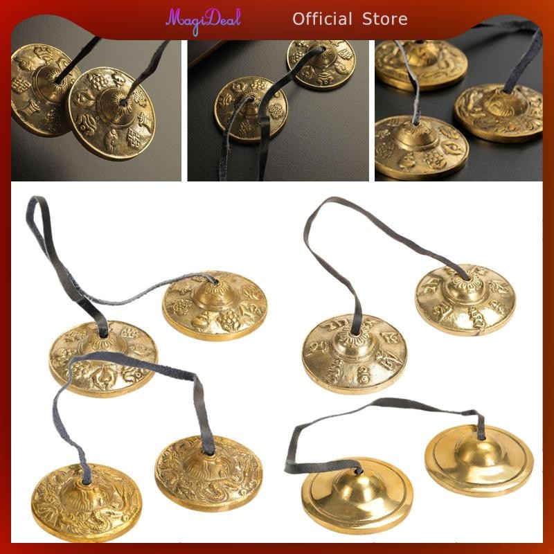 [MAGIDEAL] ทิเบต Tingsha Cymbals ทิเบตสมาธิ Cymbals 6.5 ซม.เครื่องมือเพอร์คัชชันของเล่นน้ําหนักเบาสมาธิ Chime Bells
