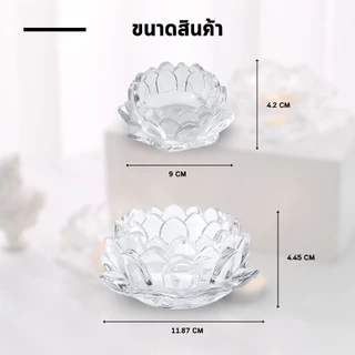 【พร้อมส่งจากไทย】ชุดแก้วน้ำถวายพระ เทพ เจ้า ( ขนาดเล็ก ) แยกชิ้นได้ แก้ว+ฐานดอกบัว ลายสวยงาม