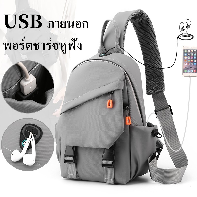 กระเป๋าผู้ชายแบบสปอร์ตสำหรับผู้ชายกระเป๋าคาดอกความจุใหญ่กระเป๋าสะพายไหล่