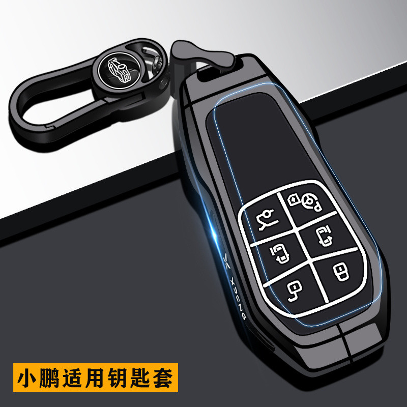 เคสกุญแจ Xpeng X9 รุ่นปี 2024 อุปกรณ์เสริมรถยนต์ที่จำเป็น ชิ้นส่วนดัดแปลง โลหะ ครอบคลุมเต็ม Pro Shel