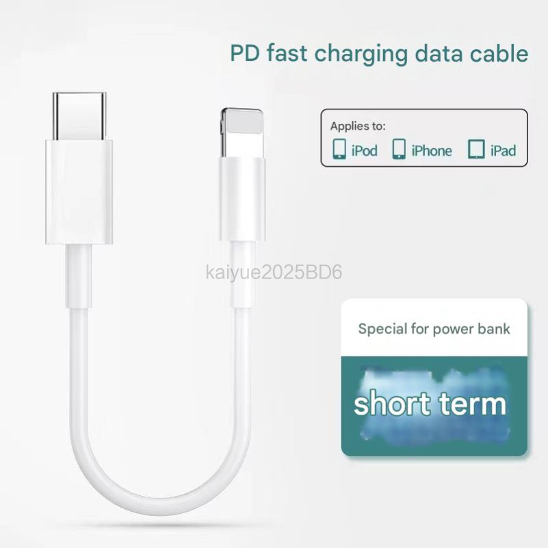1PCS สําหรับ iPhone 13 สายเคเบิลข้อมูล iPhone 14 สายสั้น 0.3m แบบพกพา 11 mini power bank สายสั้น 30 ซม.