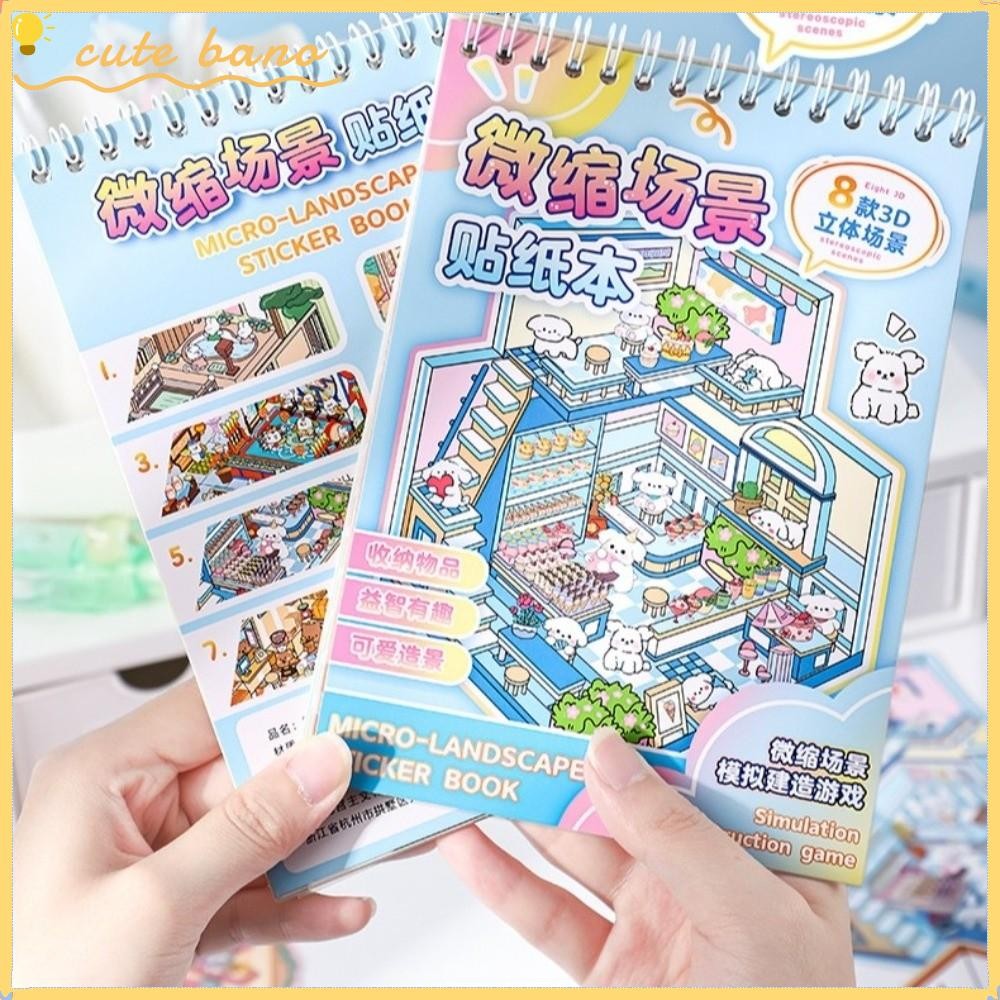 BANO Cabin Scene Pocket Sticker, DIY Miniature House Landscape Sticker Book, Creative PET การ์ตูน Mi