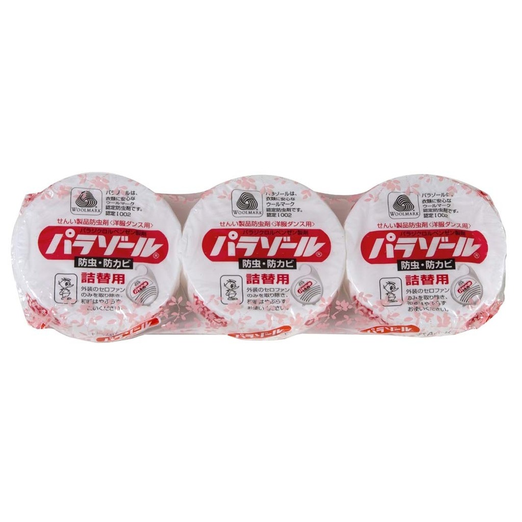 Parazore Closet Wardrobe Refill 3 Pieces Moth Repellent