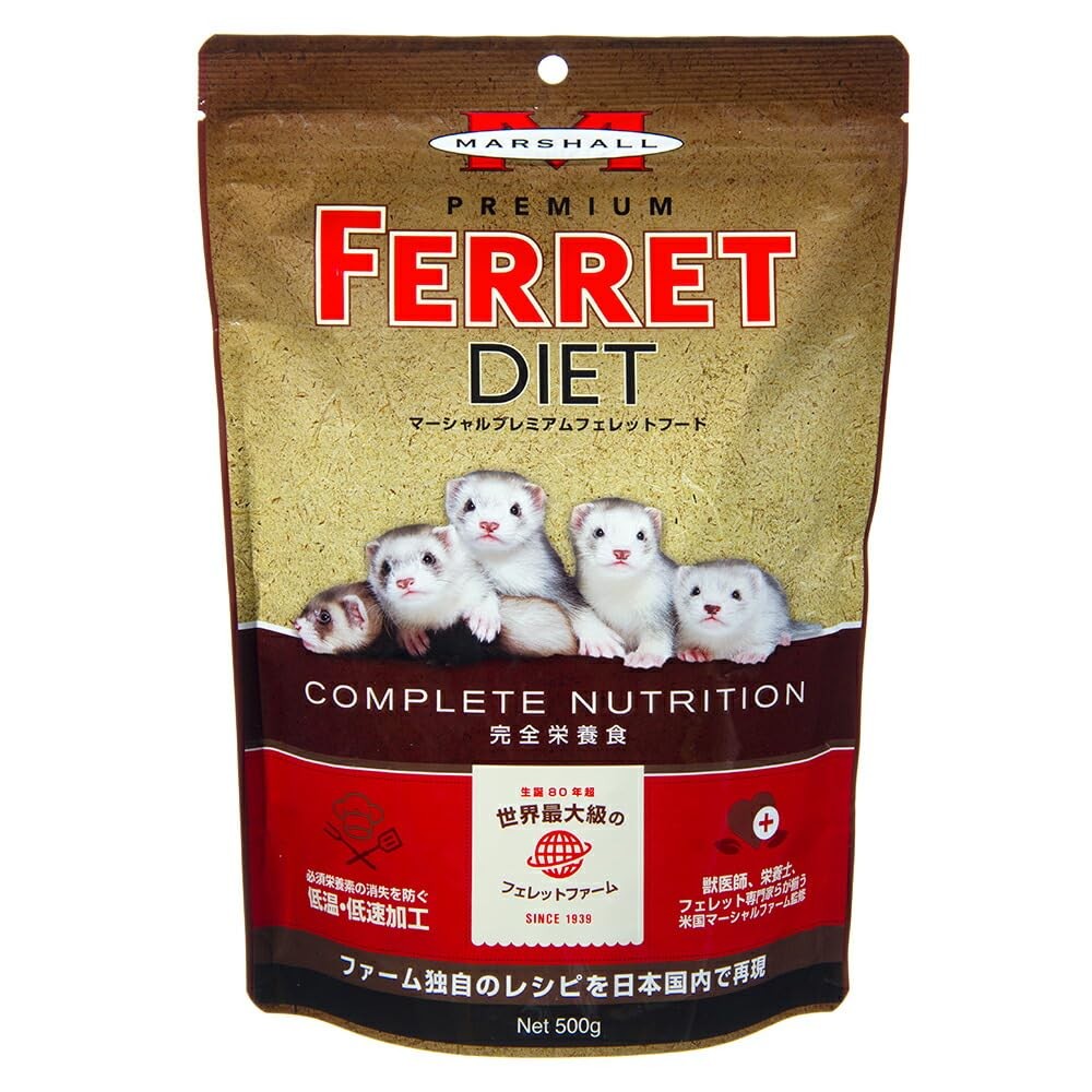 Marshall Premium Ferret Food 500g - Primary Diet Feed