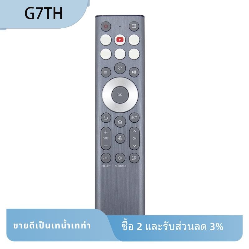 รีโมทคอนโทรลสําหรับทีวี A7 U8 Series 4K สมาร์ททีวี 55U7N 65U7N 75U7N เปลี่ยน ERF6F80H