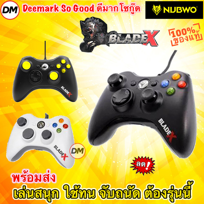 🚀ส่งเร็ว🚀 NUBWO NJ34 จอย เกมส์ JOY Stick NUBWO Joy Games Stick Analog USB DirectInput จอยคอมพิวเตอร์  NJ-34 เดี่ยวสั่น