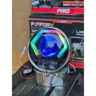 LAMPU BILED CB DOBEL PADDLE PRO7 P730HV P750XS P770RV MARK2 FEAT MINIPROJIE PRO7 MT2TX