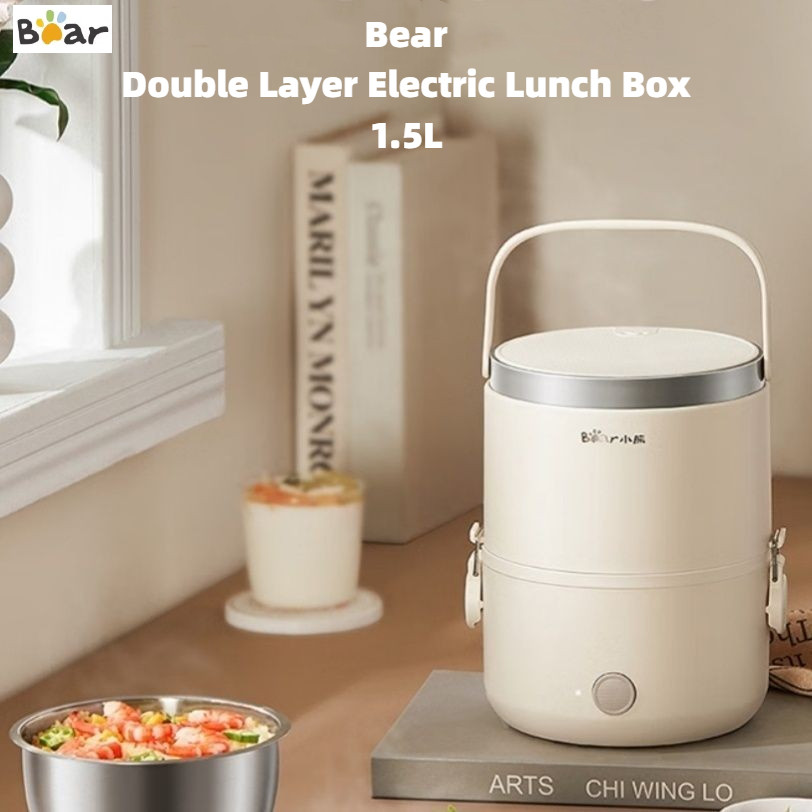 Bear Double Layer กล่องอาหารกลางวันไฟฟ้า 1.5L แบบพกพาฉนวนกันความร้อน Plug-In ทําอาหารทํางาน DFH-C15D2 ของขวัญ