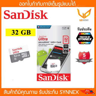 Sandisk Ultra microSD Card 100MB/S ความจุ 32GB Class 10 (SDS…