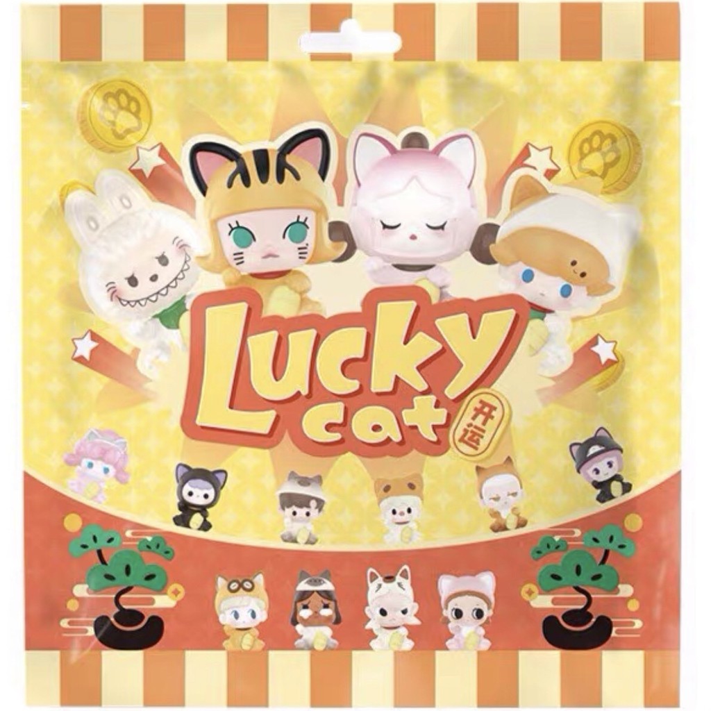 Popmart Luck Cat PopBean Series เทศกาล猫 Series