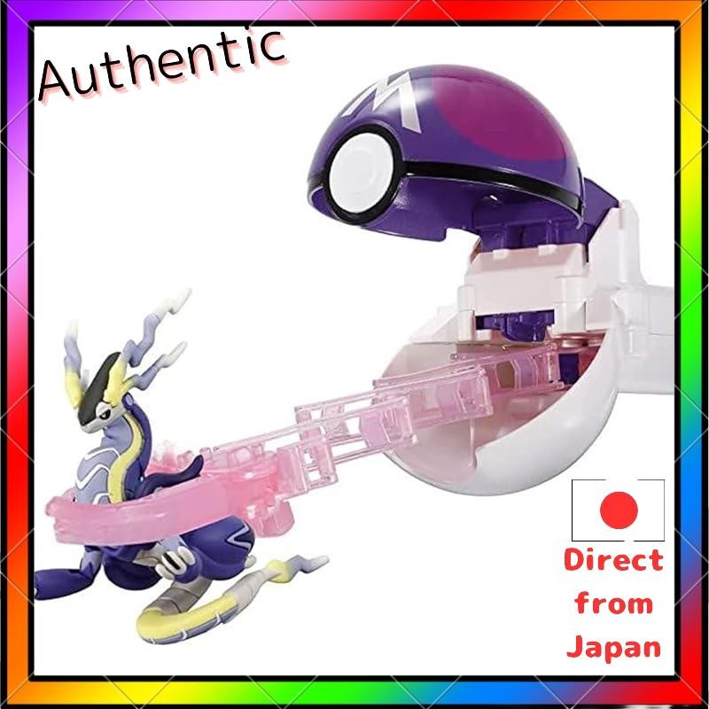 "Monster Collection Poke Tulsze Miraidon (Master Ball)" "Monster Collection Poke Tulsze Kollidon (Ma