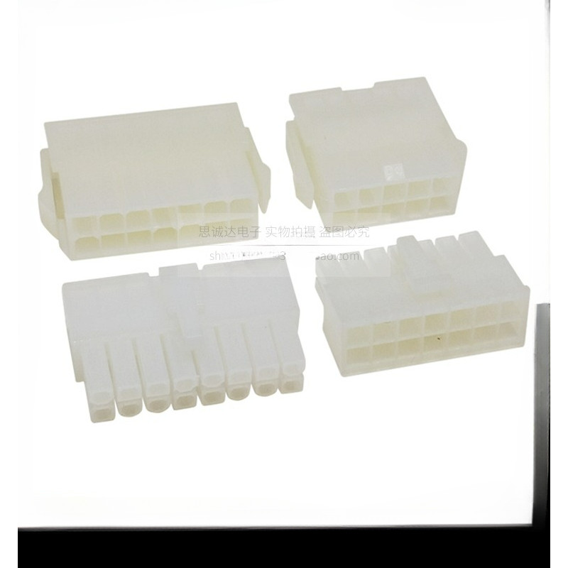 5557/5559 Connector Car Connector MX4.2 มม.ชายหญิงยาง Shell Connector Terminal 2P4P6P8P-24P