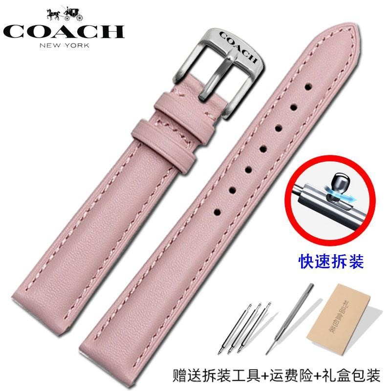 Coach สายนาฬิกาหนังแท้ Soft Waterproof Cowhide Unisex Fine Steel Pin Buckle Accessories