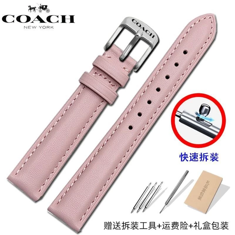 Coach สายนาฬิกาหนังแท้ Soft Waterproof Cowhide Unisex Fine Steel Pin Buckle Accessories