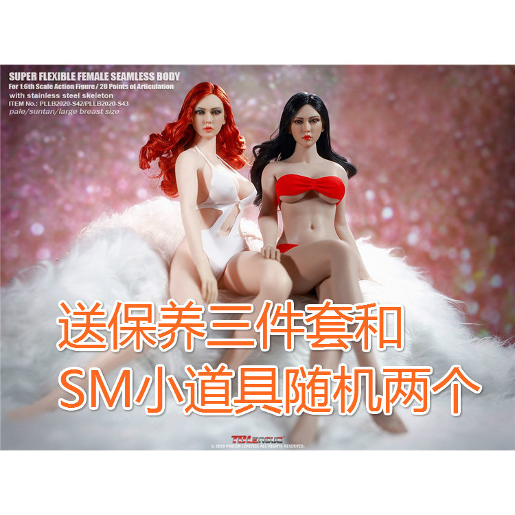 [รุ่น] พร้อมสต็อก TBLeague PLLB2020-S42A S43A 1/6 ยุโรปร่างกายหญิงอเมริกัน